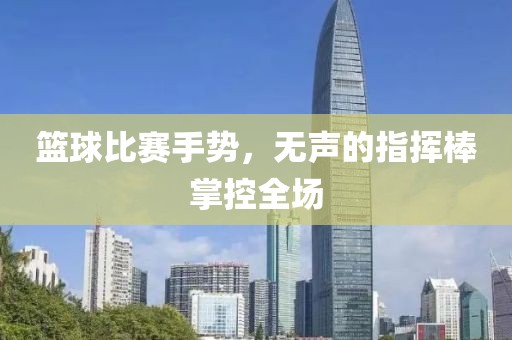 新聞資訊 第704頁