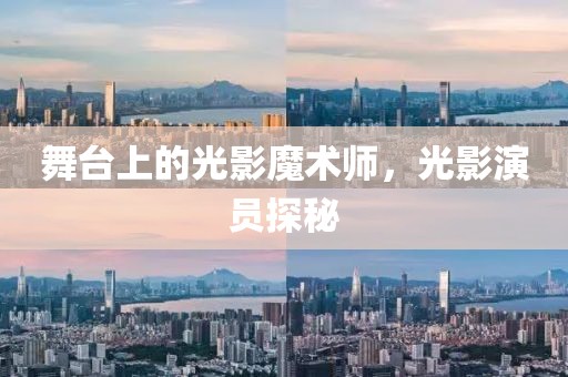 貓九命 第20頁(yè)