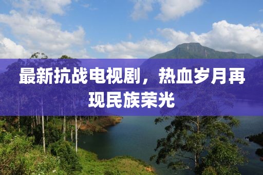 初告白 第20頁(yè)