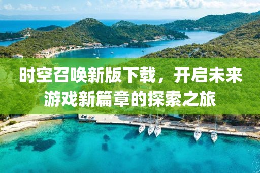 2025年2月 第452頁