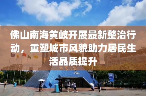 竹排江中游 第26頁