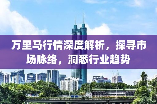 昭告天下 第20頁