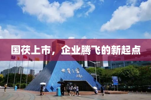 淺薄的回憶 第19頁(yè)