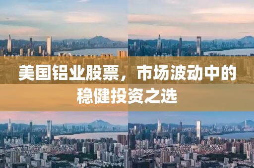 2024年12月 第36頁(yè)