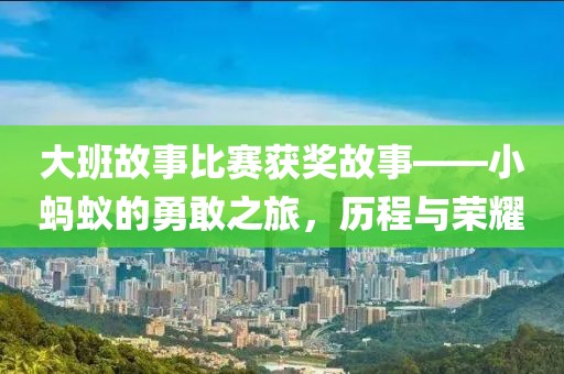 2024年12月 第118頁