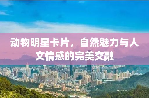 2024年12月 第34頁