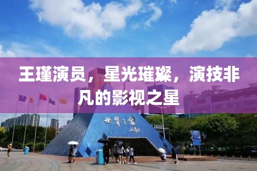 花開無言 第22頁