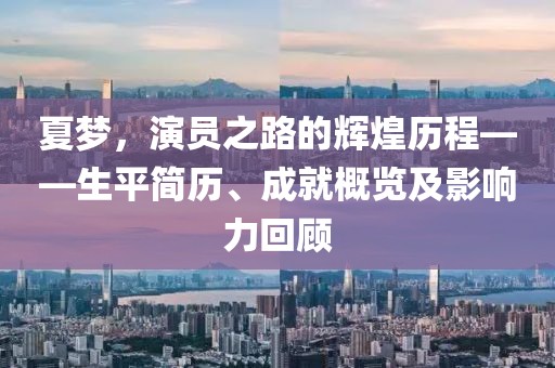 昭告天下 第19頁(yè)