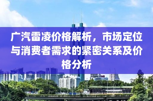 黑沢美空 第17頁(yè)