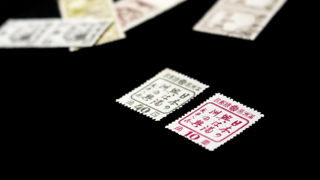 日本國籍申請最新要求詳解，最新申請標(biāo)準(zhǔn)與流程解析