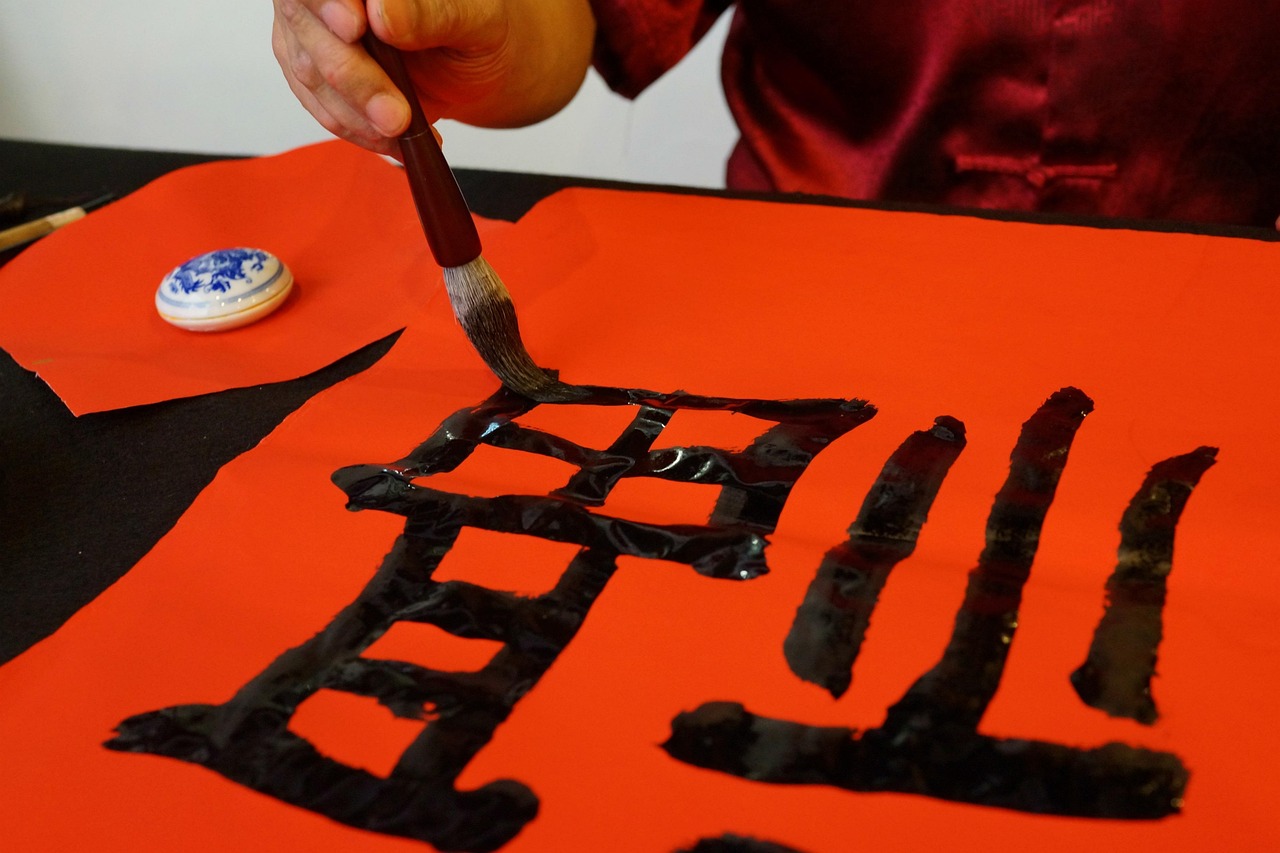 探尋中國(guó)姓氏文化的演變與傳承，百家姓最新版解析