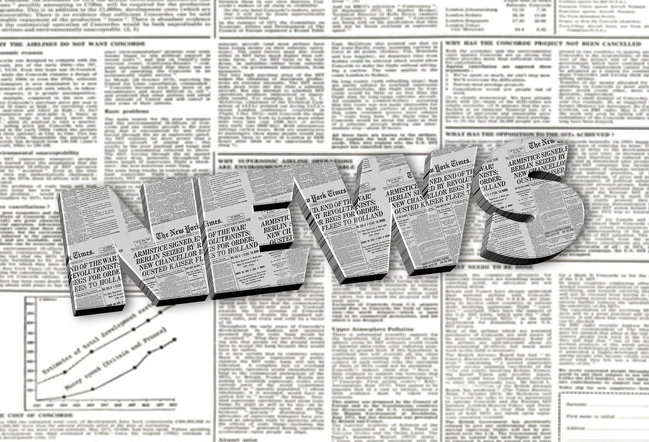 全球最新新聞簡(jiǎn)報(bào)與動(dòng)態(tài)概覽