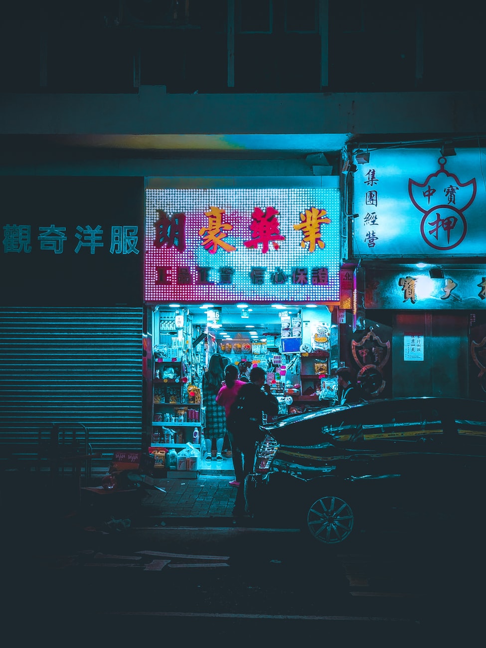 合肥小廟最新資訊，城市脈搏的新跳動