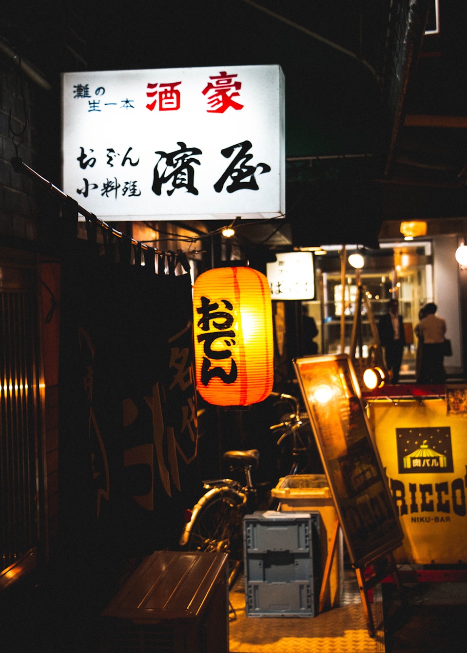 瑪曲安多彈唱比賽，音樂盛宴與文化交流日