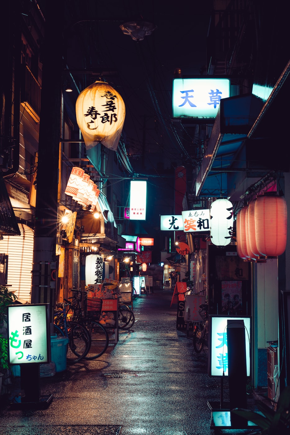 2025年9月11日 第8頁